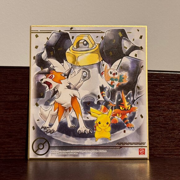 Pikachu and Friends Shikishi Art Board - Picture 1 of 1